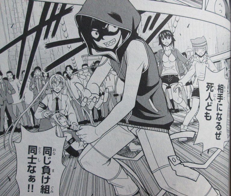 イメージ 9