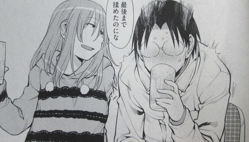 イメージ 5