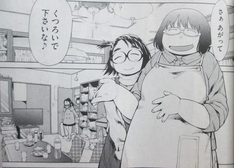 イメージ 6