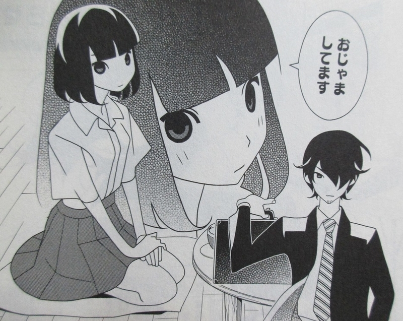 イメージ 11