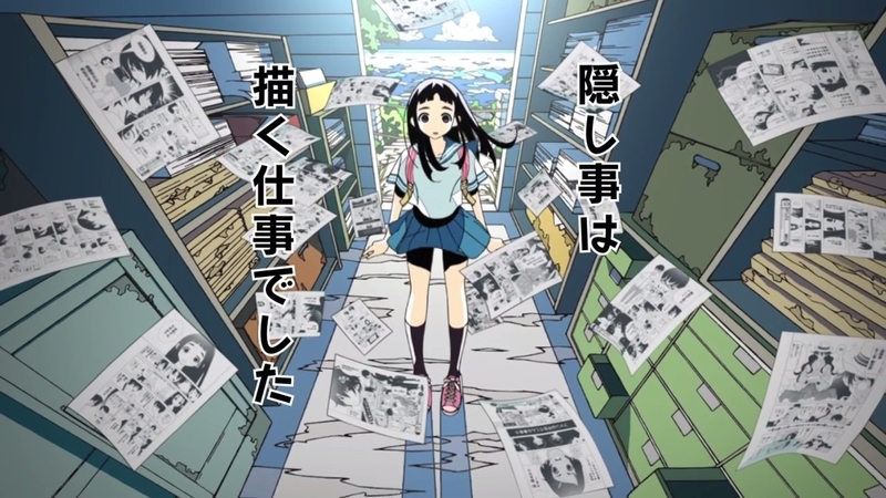 イメージ 13