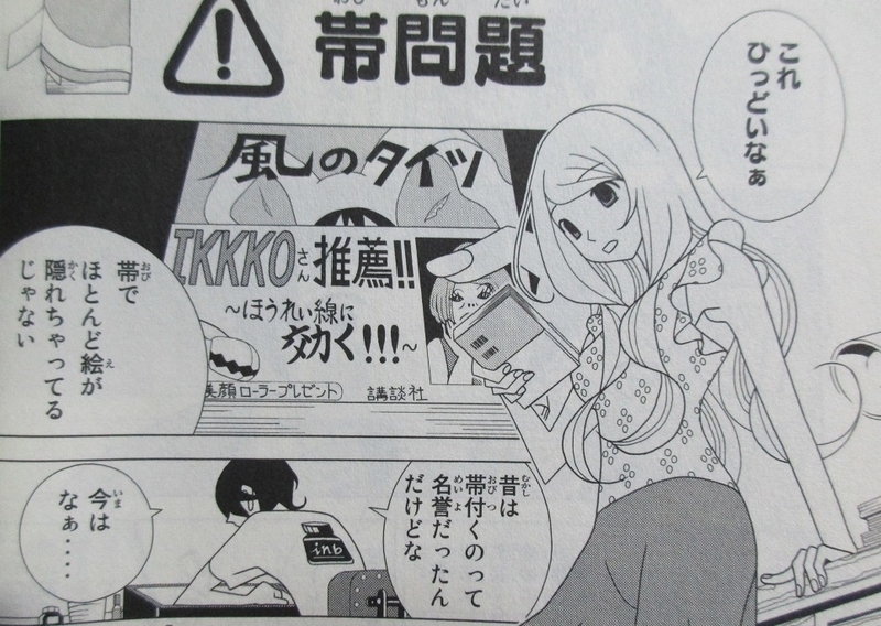 イメージ 10