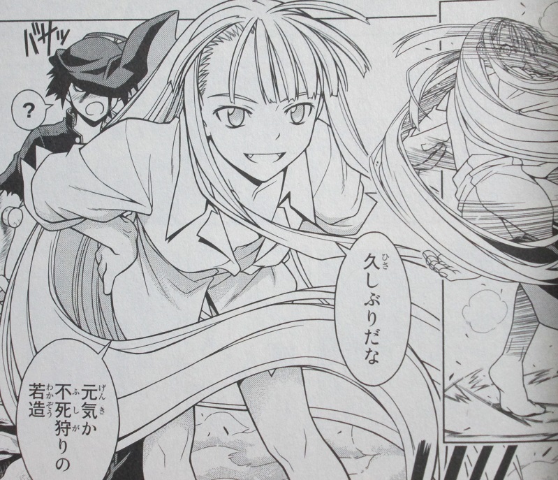イメージ 4