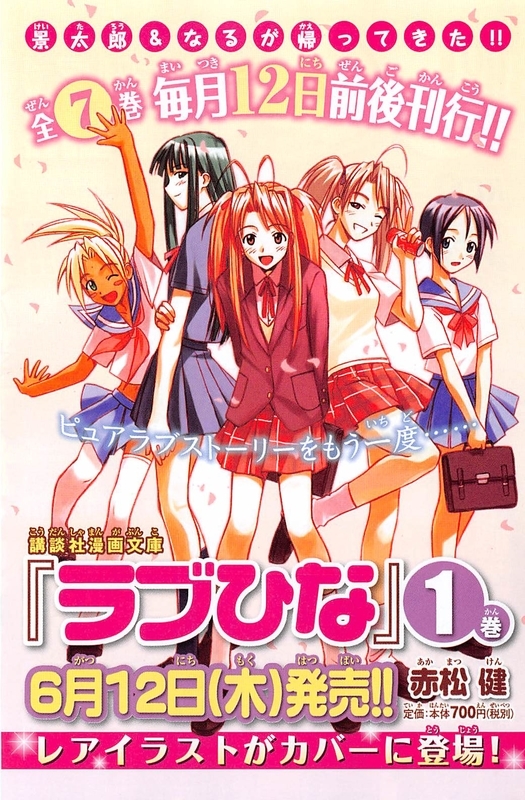 イメージ 8