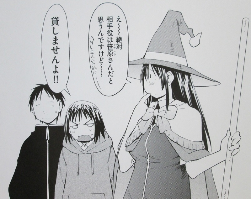 イメージ 6