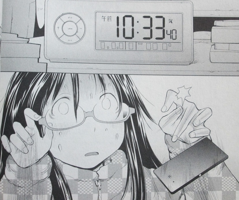 イメージ 8