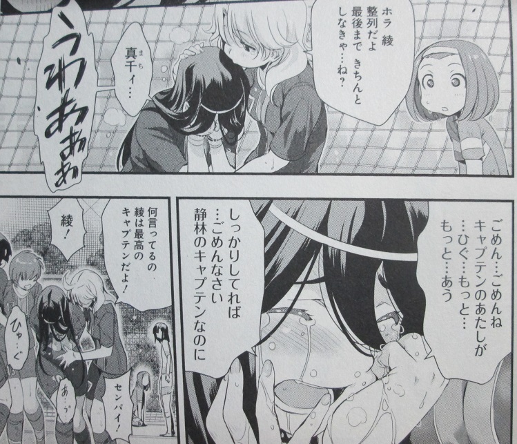 イメージ 11
