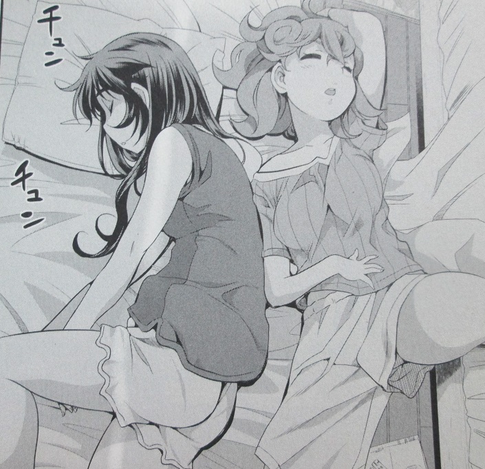 イメージ 6