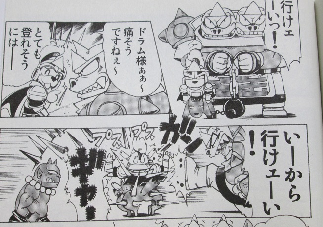 イメージ 4