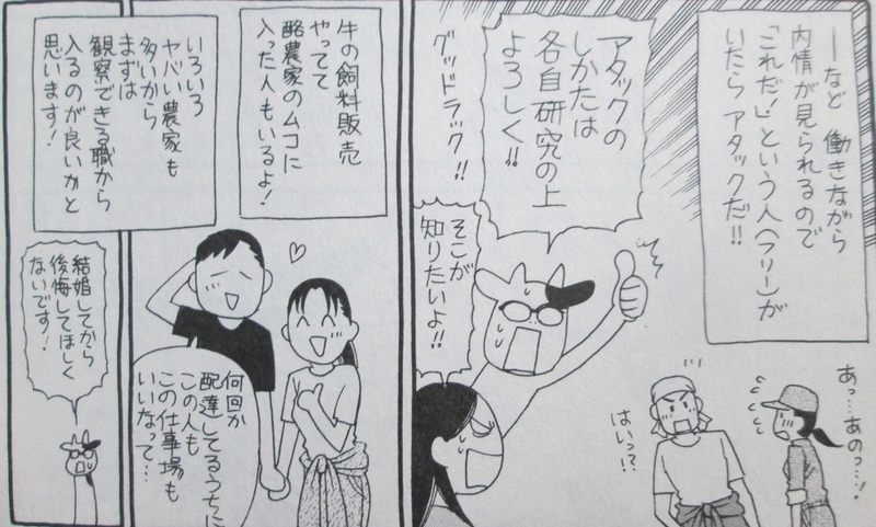 イメージ 15