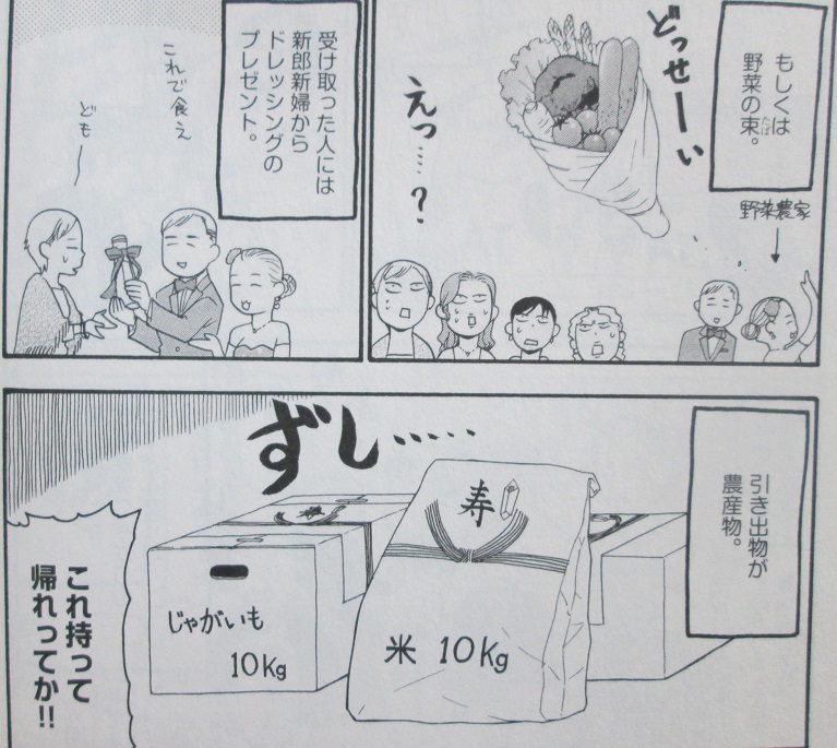 イメージ 7