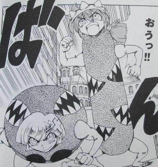 イメージ 4