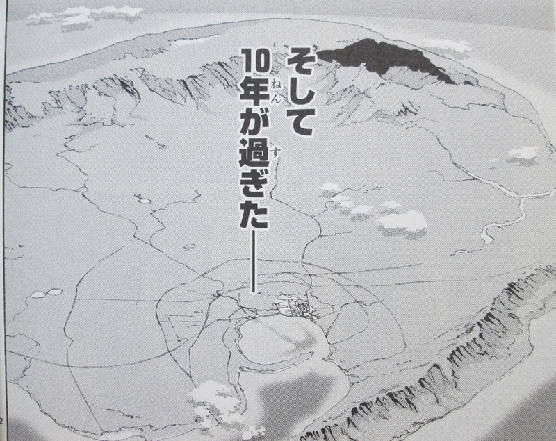 イメージ 3