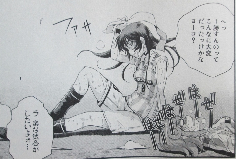 イメージ 12