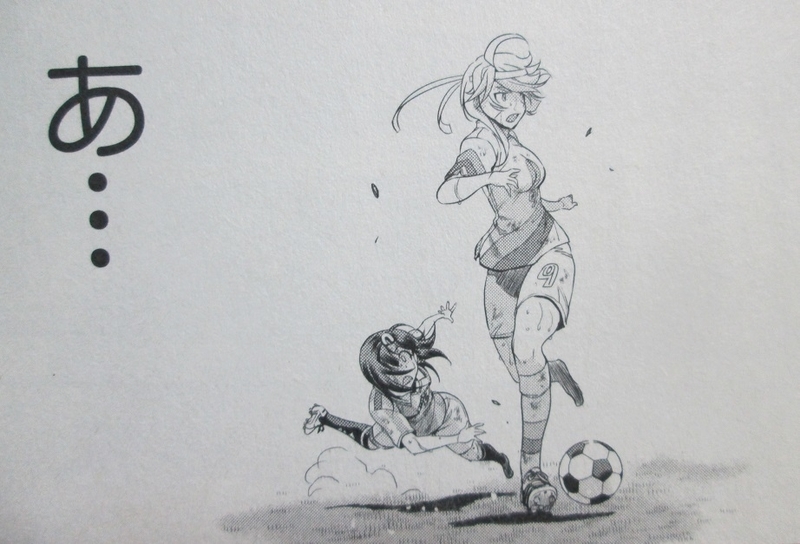 イメージ 13