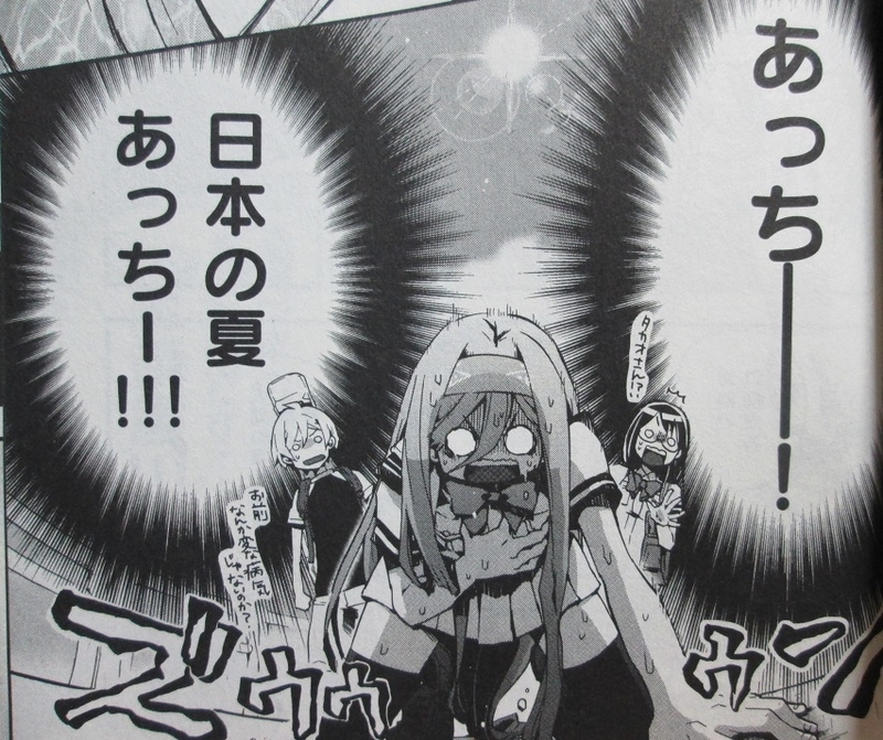 イメージ 1