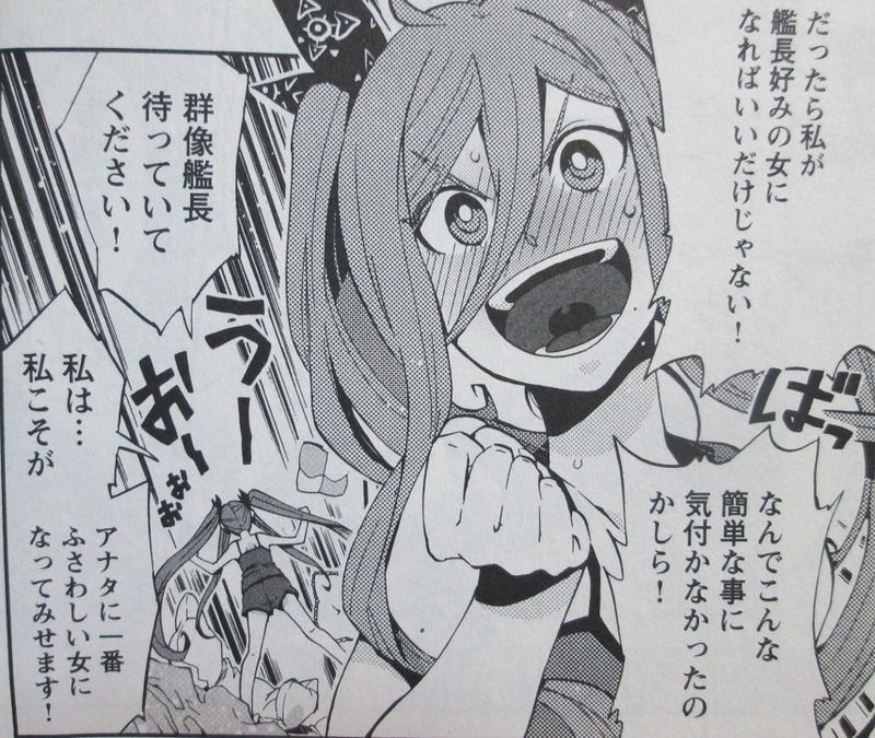 イメージ 8