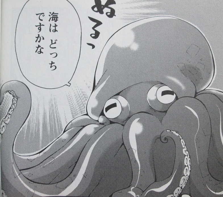 イメージ 1