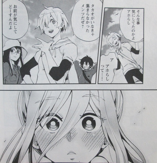イメージ 4