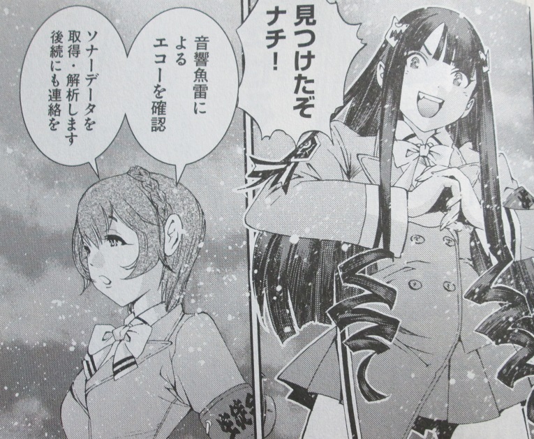 イメージ 4