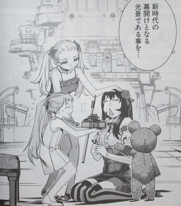 イメージ 5