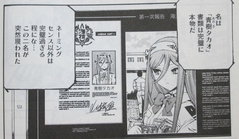 イメージ 6