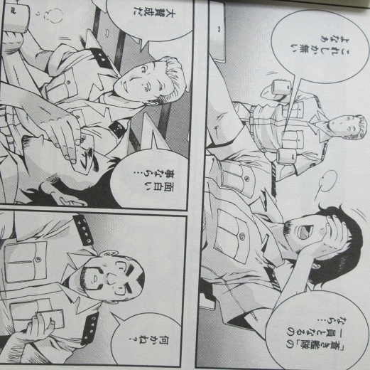 イメージ 5