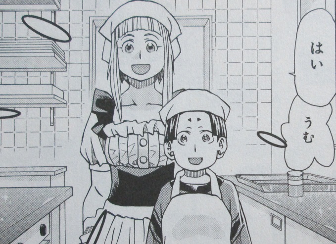 イメージ 1