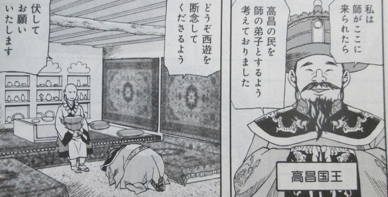 イメージ 6