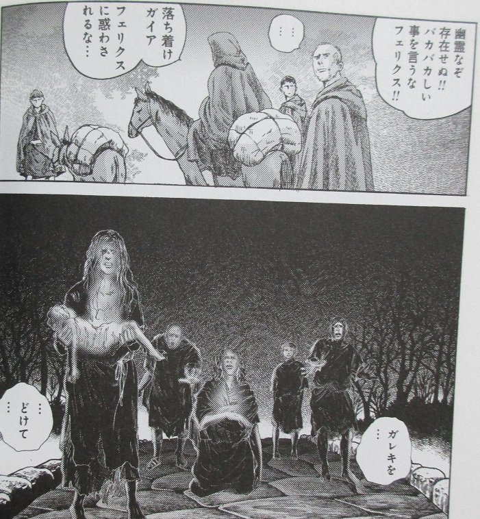 イメージ 5