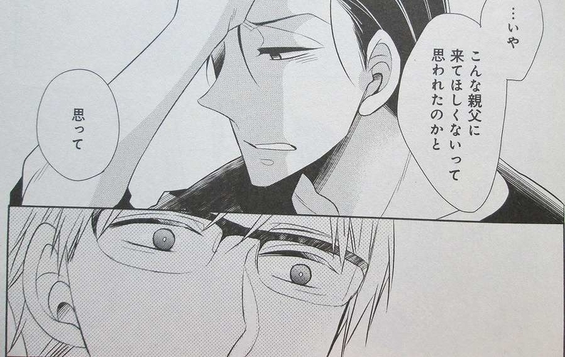 イメージ 5