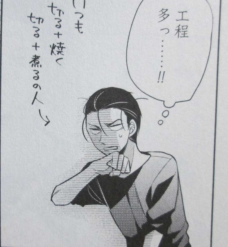 イメージ 10