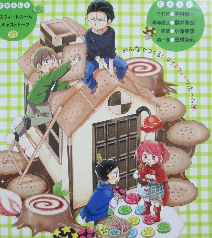 イメージ 1