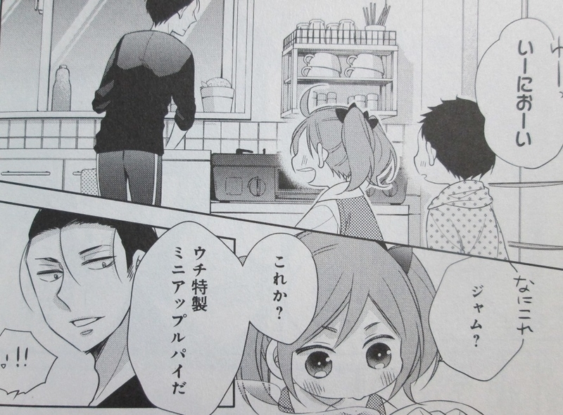 イメージ 13