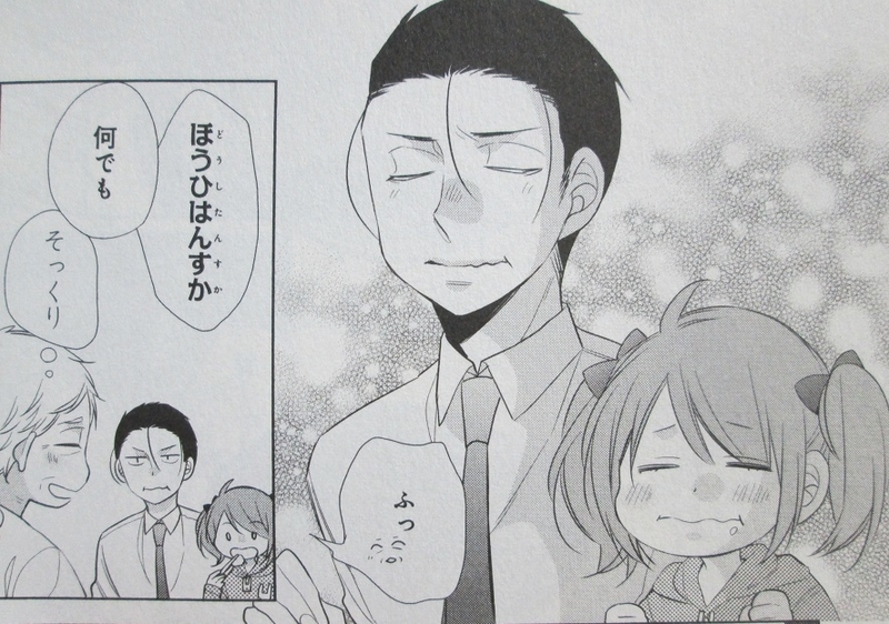 イメージ 1