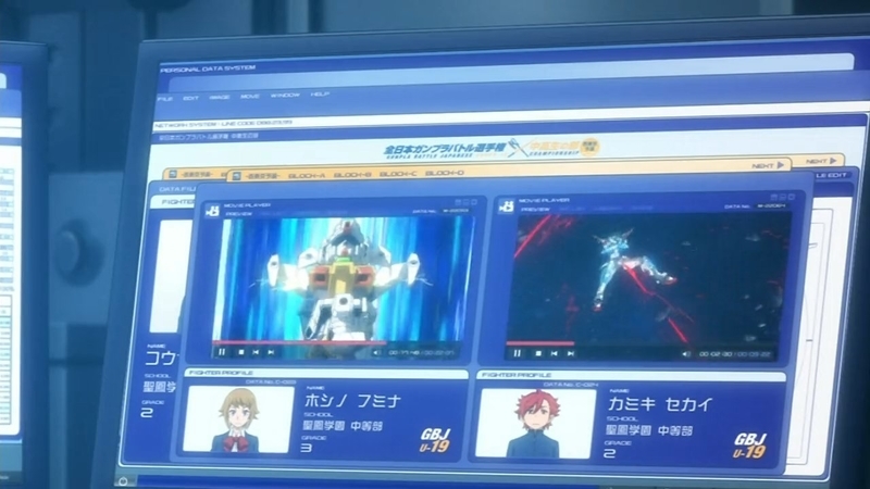 イメージ 12