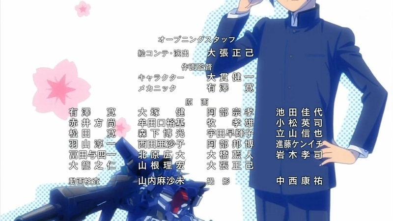 イメージ 5