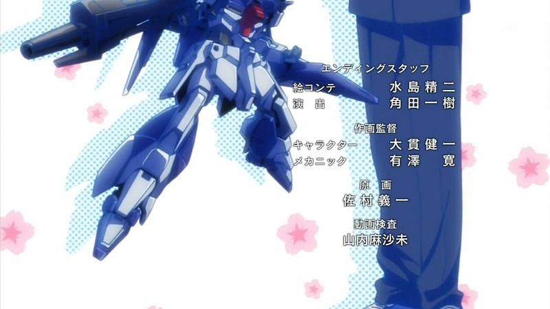 イメージ 6