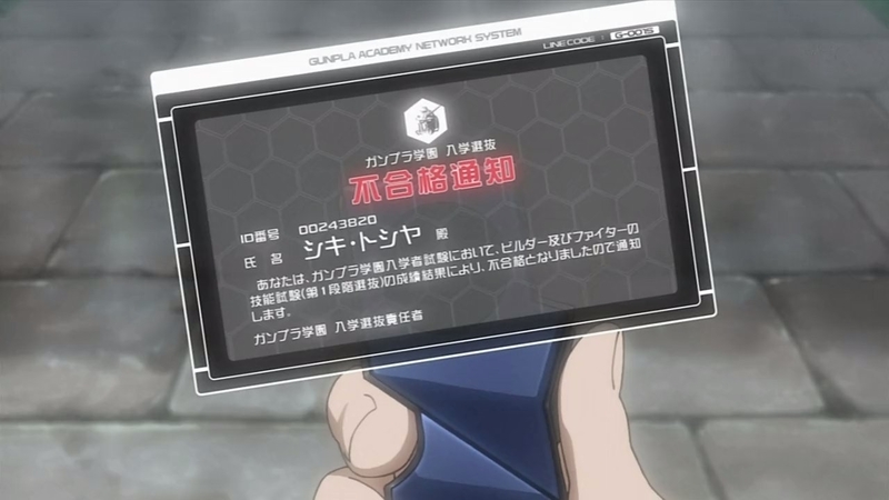 イメージ 5