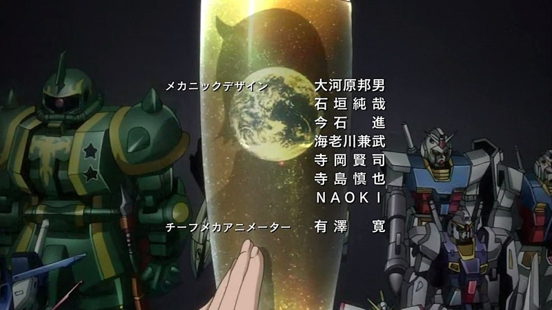ガンダムbfトライ 後期オープニング主題歌 Just Fly Away 歌詞 Tv版 果てなき空 飛び立て今 Fly Away Gno2及びgno3 連邦 情報部 こっそり日記 バックアップ