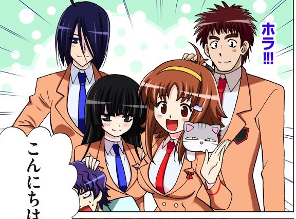 イメージ 3