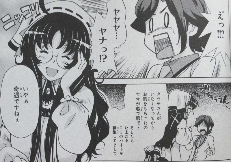 イメージ 9