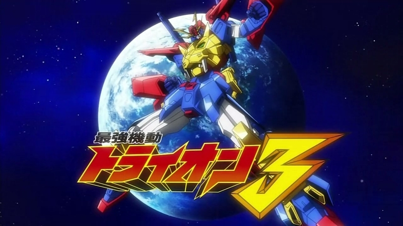 イメージ 1