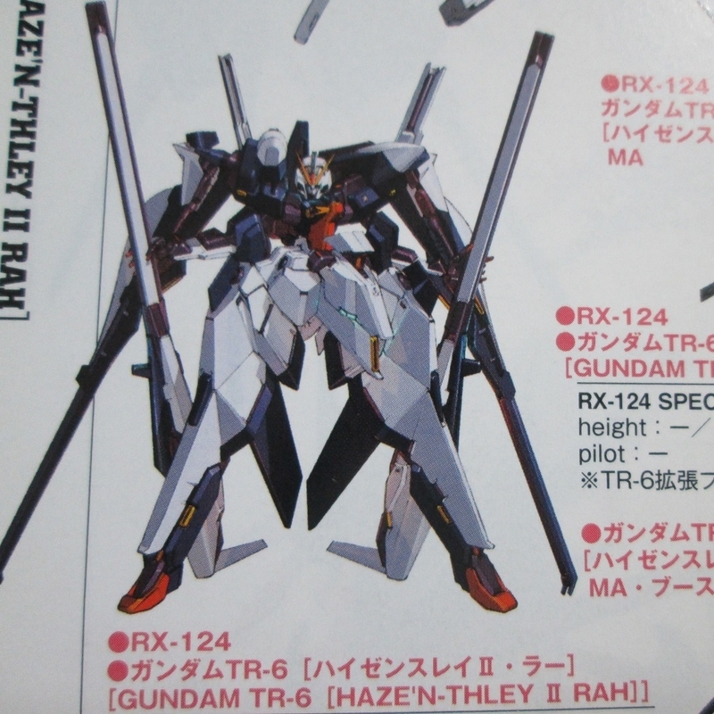 イメージ 1