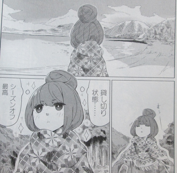 イメージ 5