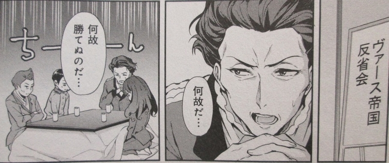 イメージ 7