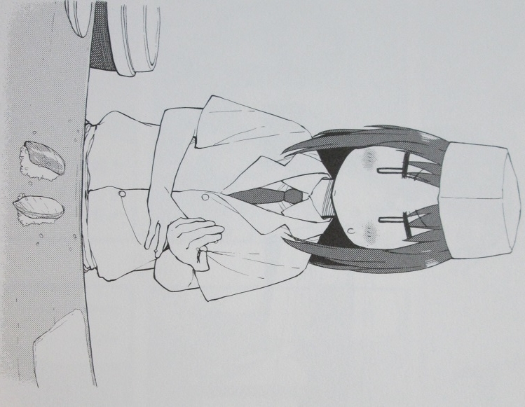 イメージ 4