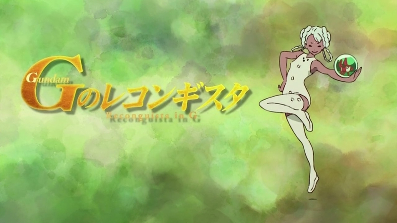 イメージ 9