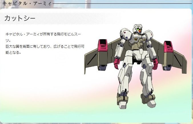 イメージ 4
