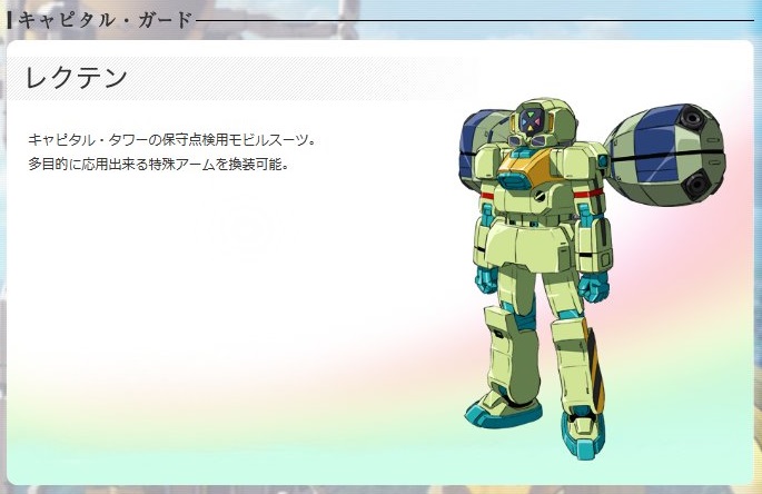 イメージ 5